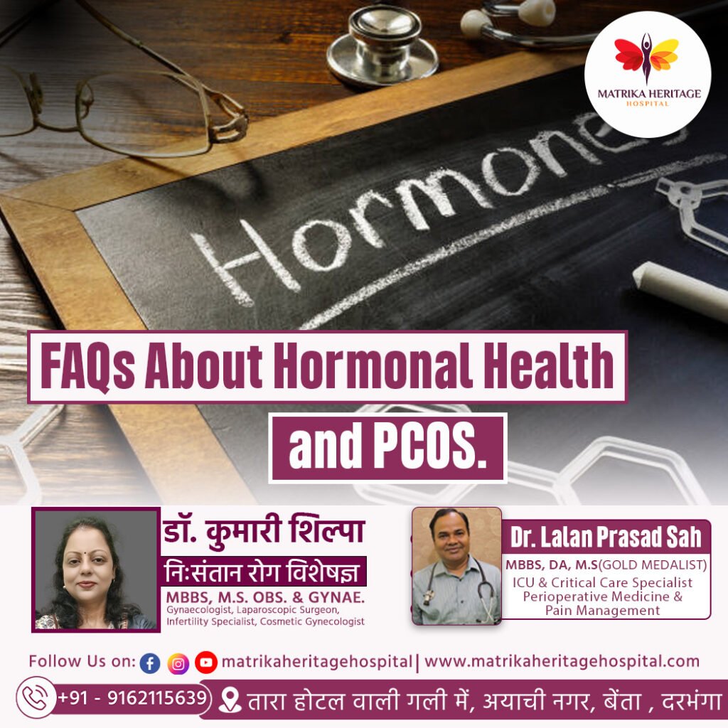 Dr. Kumari Shilpa |Matrika Heritage Hospital |best Gynaecologist in Darbhanga