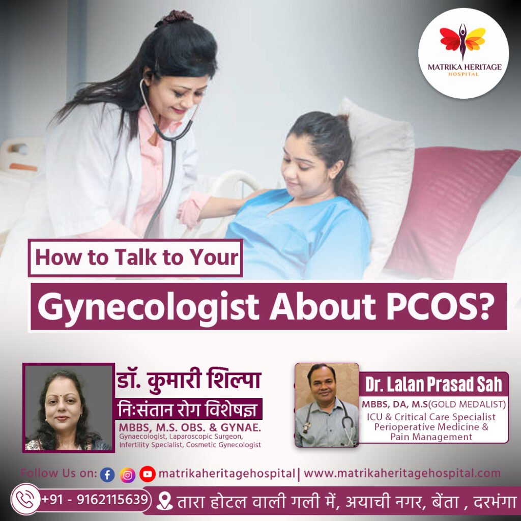birth control and pcos