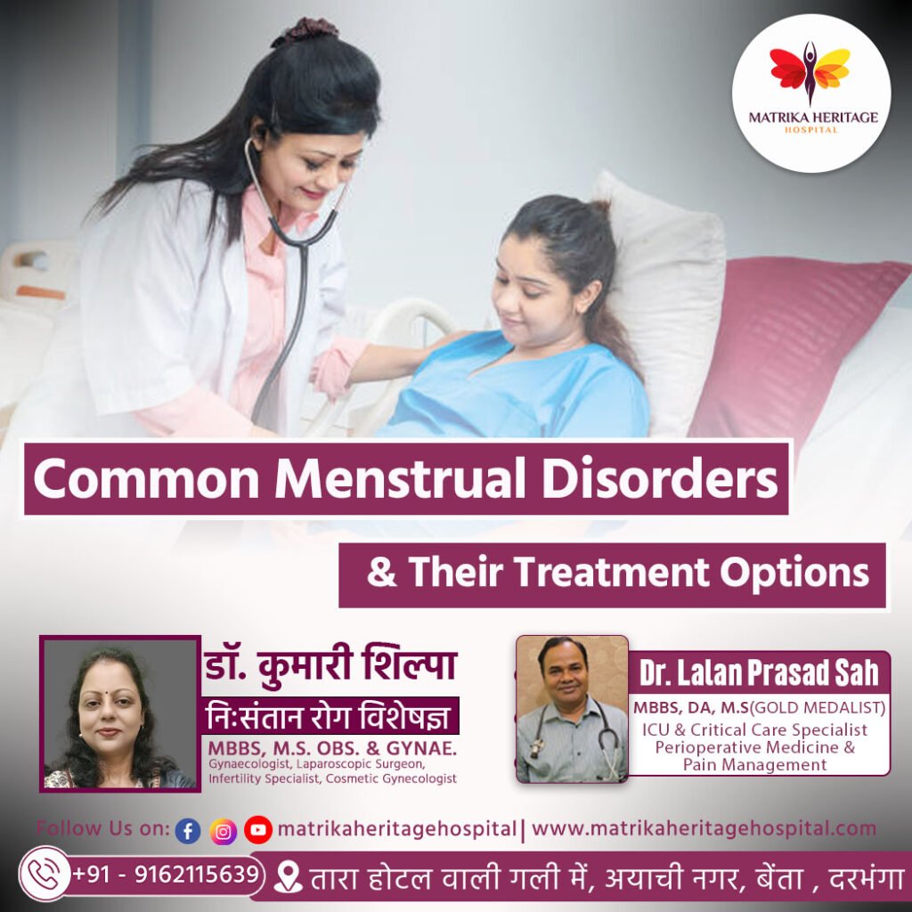 Young woman holding a hot water bag on her stomach, experiencing menstrual pain, highlighting common period disorders – Matrika Heritage Hospital, Darbhanga.