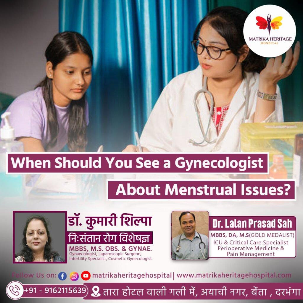 Young Indian girl holding a calendar looking confused, symbolizing irregular periods, with Dr. Kumari Shilpa's name and Matrika Heritage Hospital logo in corner.