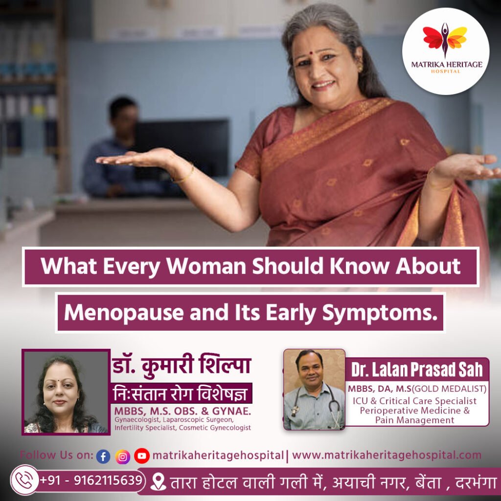 Indian middle-aged woman smiling confidently – Symbolizing menopause awareness and support in Bihar.
