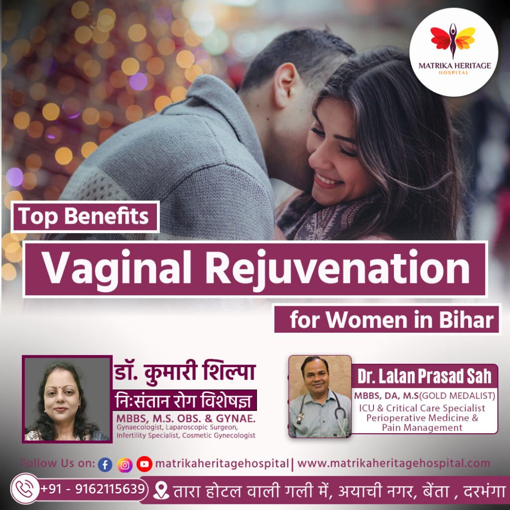 Woman smiling with confidence after successful vaginal rejuvenation treatment in Bihar.